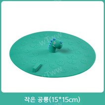 3 pcs 고급 실리콘 욕실 샤워 부스 실 장 목욕탕 세탁기 바닥 사각 배 하 수구 수관 필터 커버 캡 덮개 트랩 거름망 트렌치 유가 뚜껑 마개 방 취 충 세트, 소공룡[단품]