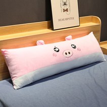 포근한 바디필로우 귀여운 잘때인형 안는베개 인테리어쿠션 잘때안고자는인형 왕베개 침대 헤드보드, 【큰 사이즈】 1.2m (속살 제거 가능) 옵션3