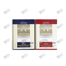 OXFORD 5000 포켓절취 스프링 좌철노트 B5, 랜덤발송, 7개