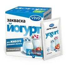 요거트 스타터 VIVO YOGURT STARTER ZAKVASKA