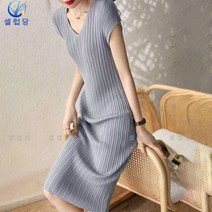 셀럽당 달콤한 빈티지 포근한 느낌의 원피스 슬림핏 힙색 스커트