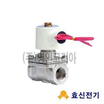 솔밸브-스텐(닫힘) HPW154S 15A(DC24V) 91135EA