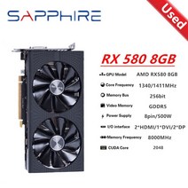 사파이어 RX 580 8G NiTRO + 게이밍 비디오 카드 Radeon 그래픽 RGB, 1.RX 580 8G