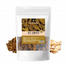 장수 상황버섯원물 국내산 건조 상황버섯 건재 말린것 250g 1팩