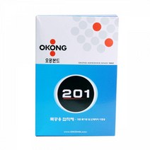 무늬목 종이 벽지 도배 시공 목공 본드 파티클보드 가정 나무 가구 MDF 건축재