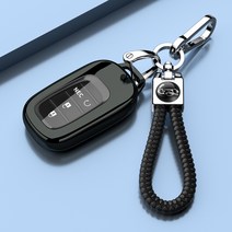 키케이스 호환용 2023 혼다 CRV 키 커버에 적합 HRV240TURBO 새로운 23 년 Haoying 키 장식 쉘 버클, 바살트 그레이-(쉘   브레이드 로프 버클)