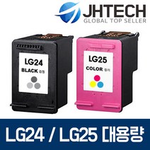 LG24 LG25 잉크 LIP2250 LIP2210 2230 2290 2270 2250C, 1set, LG LIP2270CW 잉크 LG24 LG25 XL 대용량 완벽호환 검정+컬러