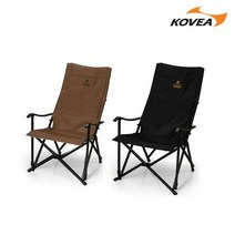코베아 [코베아] 릴렉스 롱 체어(2개 1세트) / KECY9CA-02, 선택완료, 골드브라운-골드브라운