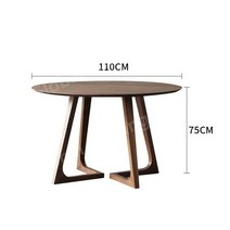 현승 00005 북유럽 원형 높이 가능 티테이블 의자 2종 세트, 06.110X75 원탁