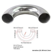 알루미늄 T6063 70-80mm /2.75 