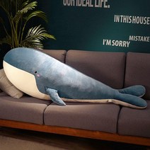 모찌 대왕 고래 인형 베개 대형 쿠션 애착인형 돌고래 귀여운 바디필로우 80~150cm, 블루, 80cm