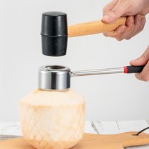 나혼자산다 헨리 코코넛 오프너 3종세트 커터 망치 커팅도구