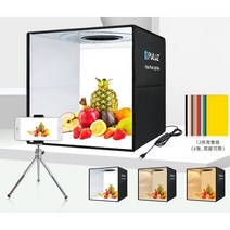 애셜 PULUZ 휴대용 포토박스 포토부스 미니 스튜디오 소프트박스 제품 촬영 조명용품, 40CM