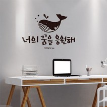 구스 다용도 대형 가죽 스티커 A3 (120cm x 50cm), 13.연베이지