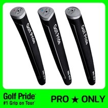 골프프라이드 PRO ONLY 퍼터그립, 88CC