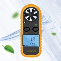 디지털 풍속계 풍향 풍량 바람 풍속 측정기 LUAZ-330 [아이리스] #1532EA