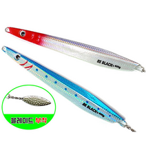 손피싱 대구메탈지그 400g 대구 채비 메탈 지그 루어 낚시, 비블랙 메탈지그-400g-무지개