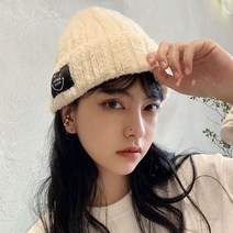 패션 여자 코디 겨울 와치캡 캐주얼 레옹 모자 숏 벙거지 여성 쇼핑몰 비니 남자 가을