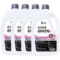 순수하게 섬유유연제 2.5L x 4개 세탁세제 피죤