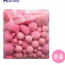 7000 공작 단체미술 공 하트 유아미술 스티로폼 칼라 혼합 만들기 분홍