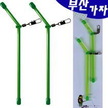 해동 HA-505 롤링 그린 파이프편대