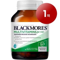 Blackmores 블랙모어스 호주산 직송 남성용 멀티비타민 90정 필수 비타민 미네랄 보충 1팩