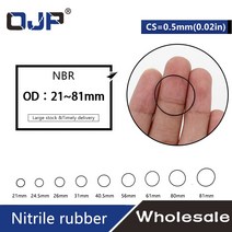 고무 실리콘 오링 O 링 패킹 바킹 개스킷 가스켓 블랙 NBR CS 0.5mm 두께 OD21/24.5/26/31/40/56/61/80/81mm 시계 ORing 방수 니트릴 로트당, [08] 80x79x0.5mm, [02] 20pieces