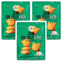 CJ 고메 미니치즈너겟 400G X 3개