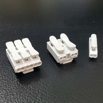 한솔전기 /전선단자 전선연결단자 1P 2P 3P, 3P 2EA