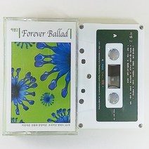 (중고 카세트 테이프) 이별2 FOREVER BALLAD. 임재범. 조성모. 제이. 페이지. 리아. Y2K. 정유석 최진영. 이승철. 유영석. 녹색지대. 코나. 임현정...