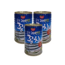 동원꽁치 400g X 3 동원꽁치캔 통조림 꽁치