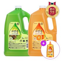 [KT알파쇼핑]자연퐁 주방세제 3L x 2개 (향2종 중 택1) + 490ml 증정, 오렌지