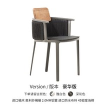 정원꾸미기 대리석 식탁 및 의자 야외 책상-의자 정원 등나무 티 테이블 조합, 02 2 45