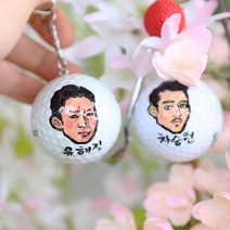 골프공 캐리커쳐 퍼터키퍼 키링, 01.기본흰색볼-얼굴만, 03. 금색 갈고리 키링