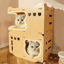 고양이 원목 캣타워 고양이 빌라 숨숨집 소형 캣빌라 대형 놀이터 튼튼한 조립식 캣 타워 하우스 집, 타입3(스크래쳐+방석)