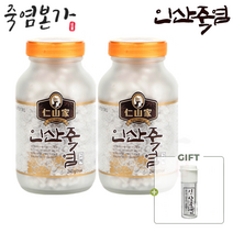 인산가 9회 죽염 고체 240g x 2개 + 8g x 6개(증정) + 다양한 샘플 증정 / 죽염본가 9번구운 인산죽염 [정품 판매자 사업자번호: 660-58-00496]