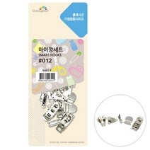 (주)코텍스 코텍 수예 마이깡 세트 마에칸 k-6441 의류용 걸고리 후크단추 바지후크 신사바지후크 정장바지후크, 1개