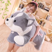 반쪽이 애견장난감 개장난감, 02 2_03 100cm