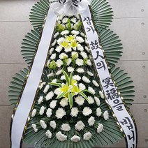 안산 근조화환 조화꽃배달
