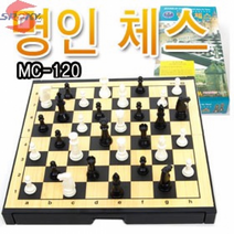 명인체스 MC-120