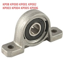 베어링 교환기 부싱 탈거 너클 자동차 하부 구형 롤러 장착 베개 블록 구멍 볼 샤프트 KP08 KP000 KP001 KP002 KP003 KP004 KP005 KP006 직경, [05] KP003 17mm, [01] 1pc