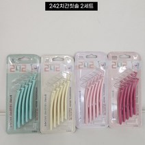 242 치간칫솔 2세트 10개입, ssss(0.6mm)-2세트, 2개