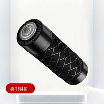 독일 전기면도기 남자 수염도기 미니면도기 면도기 면도기, [독일어소형강철캐논]Ds고귀한블랙, 9999속도[일반내구시간5일]평가판