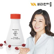 비타민마을 11종복합기능성 코엔자임Q10 코큐텐 11 맥스 3개월분 x1병