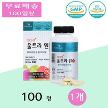 파마젠 종합비타민 멀티미네랄 30대남자 복합영양제 건조효모 크롬 셀렌 100정