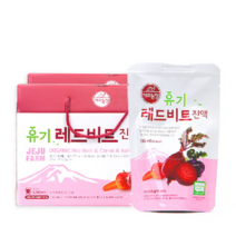 우리 가족의 건강을 생각하는 제주네이쳐 레드비트진액 1박스