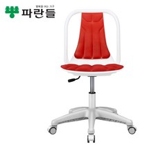 [파란들]인테리어 의자 K400 회전발, 화이트레임/레드