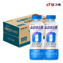 빙그레 슈퍼부스트 에너지드링크 수분충전 12개입 + 파워충전 12개입 500ml, 수분충전 24개입