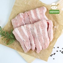 보성녹차 먹인 한돈 항정살 300g500g1kg, 1kg