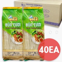 베트남식품 추천 가격비교 순위